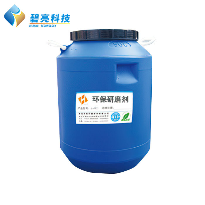 环保研磨抛光膏L-6...